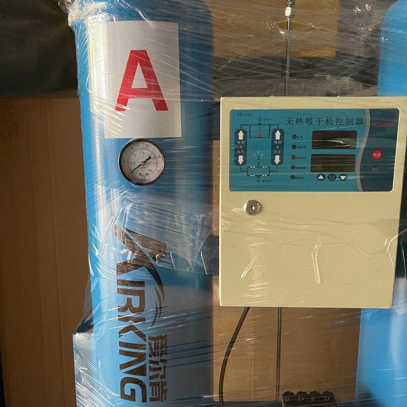 Intercambiador de calor de 90kw Compresor de tornillo integral Secador incorporado