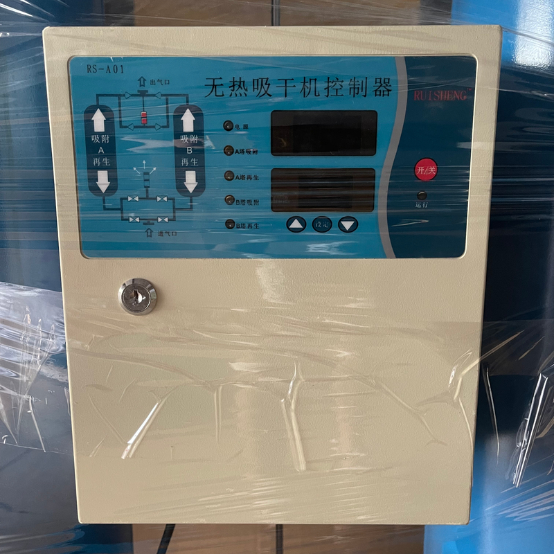 Intercambiador de calor de 90kw Compresor de tornillo integral Secador incorporado
