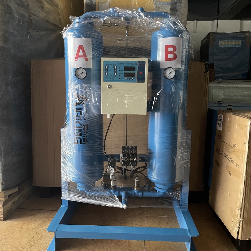 Intercambiador de calor de 90kw Compresor de tornillo integral Secador incorporado